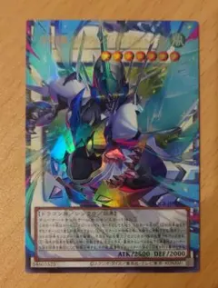 神田様 リクエスト 3点 まとめ商品