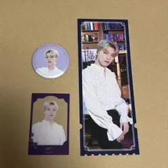 seventeen museum 2024 ディノ