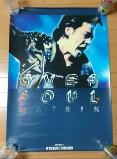 2026年最新】over soul matrix [dvd] 氷室京介 新品の人気アイテム