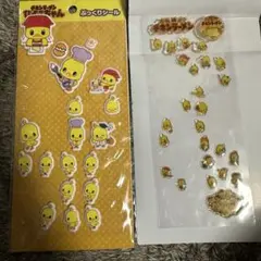 平成レトロ　チキンラーメン　ぷっくりシール　timelesz cm中