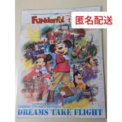 ファンダフルディズニー vol.85特集