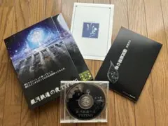 SPEEDWAY and TK hits DVD付パンフ TM NETWORK - メルカリ