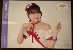 ラブライブ 蓮ノ空 特典 キャストブロマイド 来栖りん - メルカリ