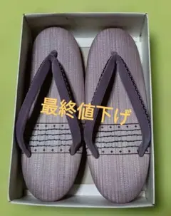 Item thumbnail for item 738f772f-a83a-48dd-82ae-6735e82d1a1f