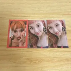 TWICEチェヨンのトレカ3枚セット