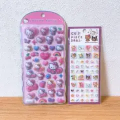 サンリオ　コットンパフィシール　カットピースシール　2点セット