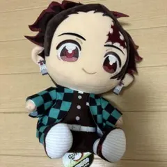 鬼滅の刃　竈門炭治郎　ぬいぷりけ　おすわりBIG