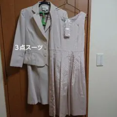 Emma jamesセットアップスーツ3点セット9号　入学式　結婚式　謝恩会