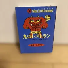 Item thumbnail for item b43a801d-f343-4bf2-89ed-b84f4ef0864a