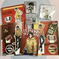 ヒプノシスマイク 山田三郎 ファンミ アクリルスタンド バーブロ ヒプマイ