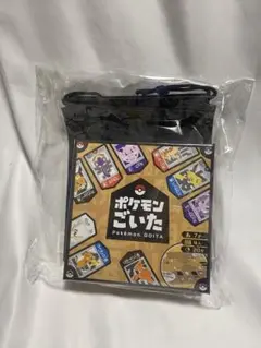 特典巾着付き　ポケモン　ごいた　Pokémon GOITA