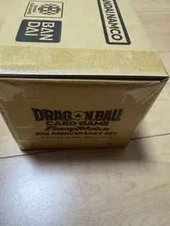 未開封カートン(6BOX)ドラゴンボールスーパーダイバーズ