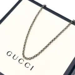 50cm】グッチ あずきチェーン ネックレス ブラック シルバー 調整可