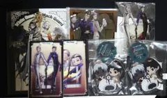 第五人格　白黒無常グッズセット