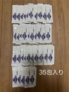 pigeon 洗える除菌料ミルクポンW 哺乳瓶用洗剤 35包入り