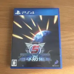 ps4 地球防衛軍5