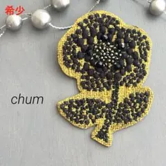 ⑨44ミナペルホネン ブローチアクセサリー ハンドメイド 花刺繍 - メルカリ