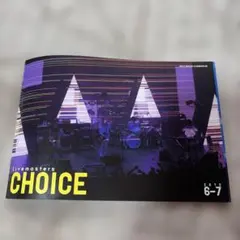 Livemasters CHOICE 2012 6-7 音楽雑誌BIG MAMA