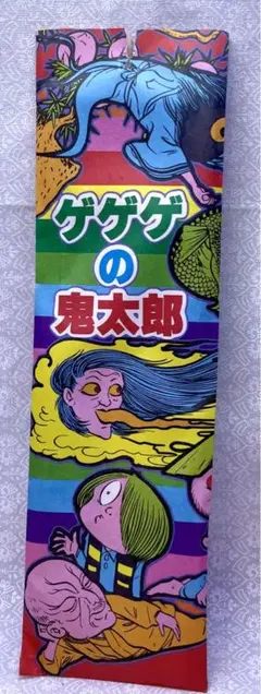 2026年最新】鬼太郎 セル画の人気アイテム - メルカリ
