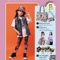 HYSTERIC MINI 店舗限定柄 ヒスミニ　スクエアバック　完売品