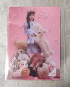 橋本諭様 リクエスト 2点 まとめ商品