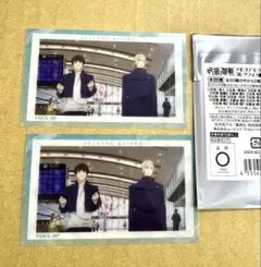 呪術廻戦　懐玉・玉折　メモリアルクリアカード　灰原雄　七海建人　2枚セット