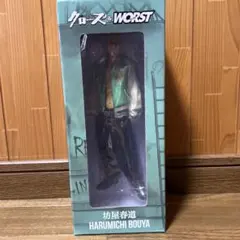 クローズ WORST 坊屋春道 フィギュア FBG P.A.D 鈴蘭購買部版 - メルカリ