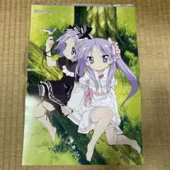 2026年最新】らき☆すた ポスターの人気アイテム - メルカリ