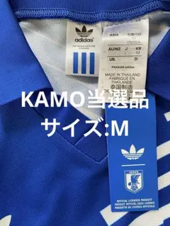 三浦知良 カズ ドーハ 日本代表 サイン ユニフォーム - メルカリ