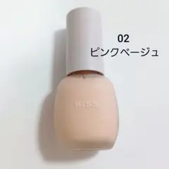 キス ミルキッシュ ガラスファンデ 02のサムネイル