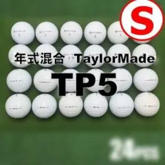 【S136】テーラーメイド TP5 年式混合 ロストボール 24球のサムネイル