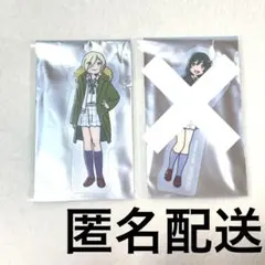 【未開封】虹ヶ咲ダイカットクリアカード13種＆描き下ろしイラスト三つ折りボード Anique Shop JAPAN