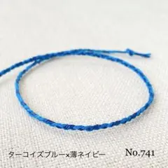 スティービー様 リクエスト 3点 まとめ商品