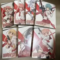 【新品未開封】ゆずソフト プレイマット サノバウィッチ 因幡めぐる 四季ナツメ他 新品未開封】ゆずソフト プレイマット サノバウィッチ 因幡めぐる 四季