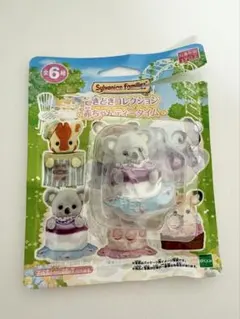 シルバニアファミリー 赤ちゃんティータイム 【コアラ】