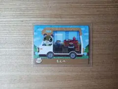 どうぶつの森もんぺamiiboカード