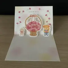 かおる◆プロフご確認ください◆様 リクエスト 2点 まとめ商品