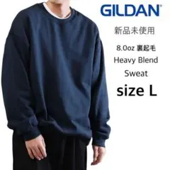 新品未使用 ギルダン 無地 8.0oz ヘビーブレンド スウェット ネイビー Lのサムネイル