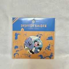 ぴ様 リクエスト 2点 まとめ商品