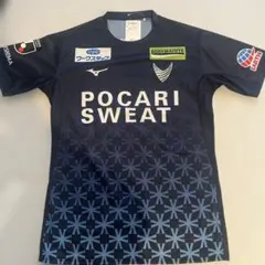 2026年最新】徳島ヴォルティスの人気アイテム - メルカリ
