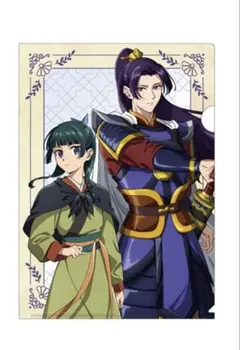 薬屋のひとりごと クリアファイル 砦ver 猫猫＆壬氏