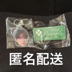 【匿名配送】KO1KEYZ 加藤大樹　顔面アクリルキーホルダー　ネームプレート