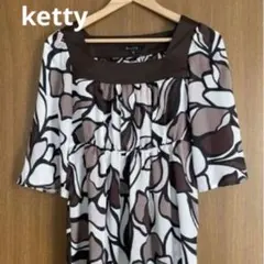 【タグ付き】ketty ✨半袖 ブラウス 花柄 スクエアネック Mのサムネイル