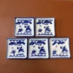 鍋島焼 小皿 5枚セット