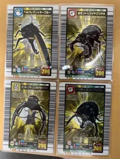 2025年最新】アクティオンゾウカブト ムシキングの人気アイテム