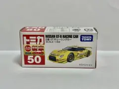 【新車シール付き】トミカ16台まとめ売り 新車シール付き】トミカ16台まとめ売り