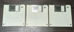 【中古品】3.5in FD APPLE Formatロゴ 3枚セット