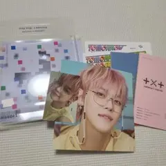 2026年最新】txt blue hourの人気アイテム - メルカリ