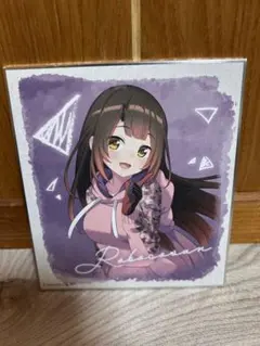 Item thumbnail for item 91dd8716-67e6-48cf-b442-932769655454