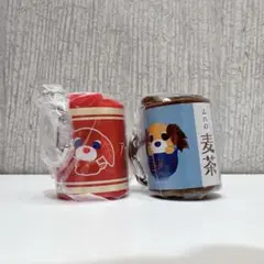 お茶犬/コインシリンダー/リョク/アール/2個セット
